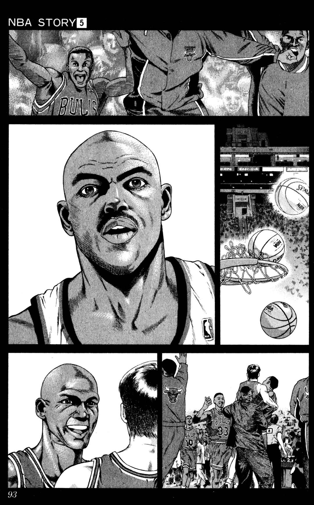 Page 3 Chapter 18 NBA Story