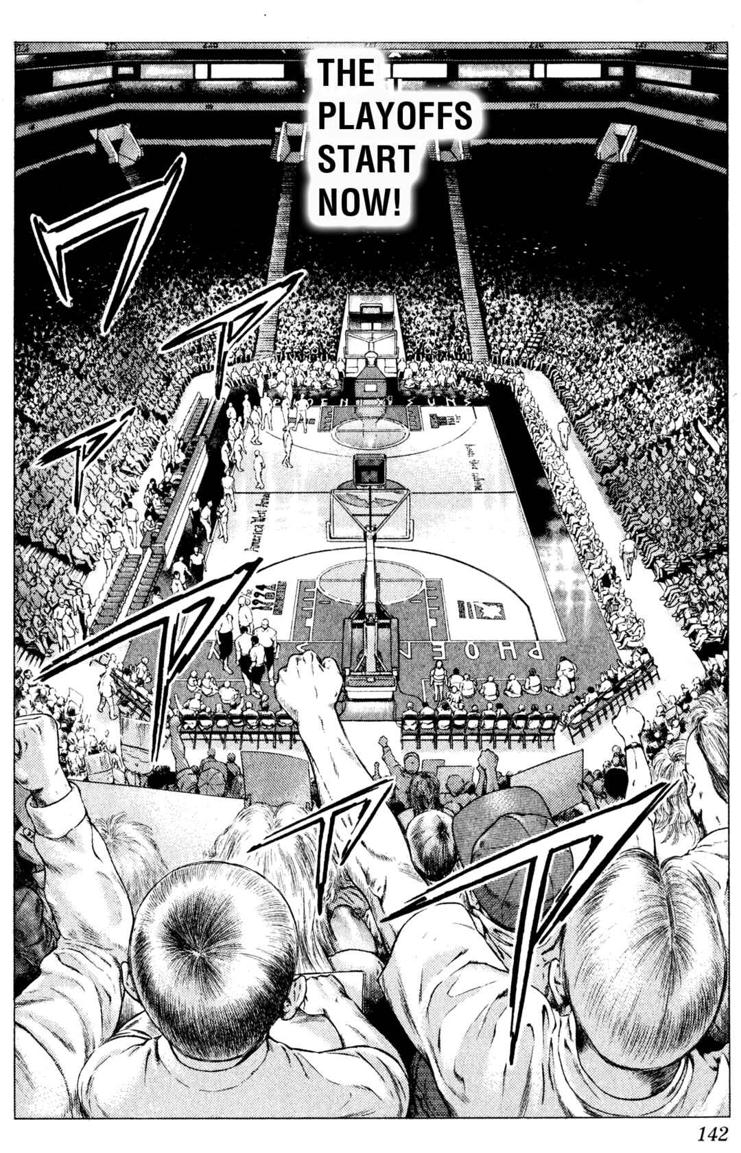 Page 51 Chapter 18 NBA Story