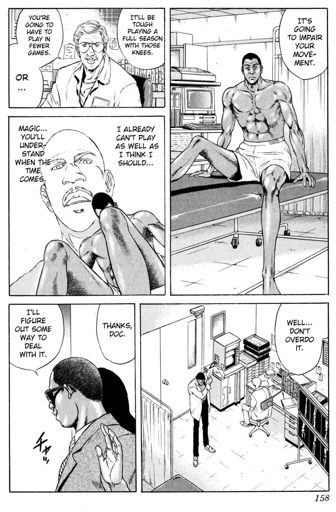 Page 15 Chapter 3 NBA Story