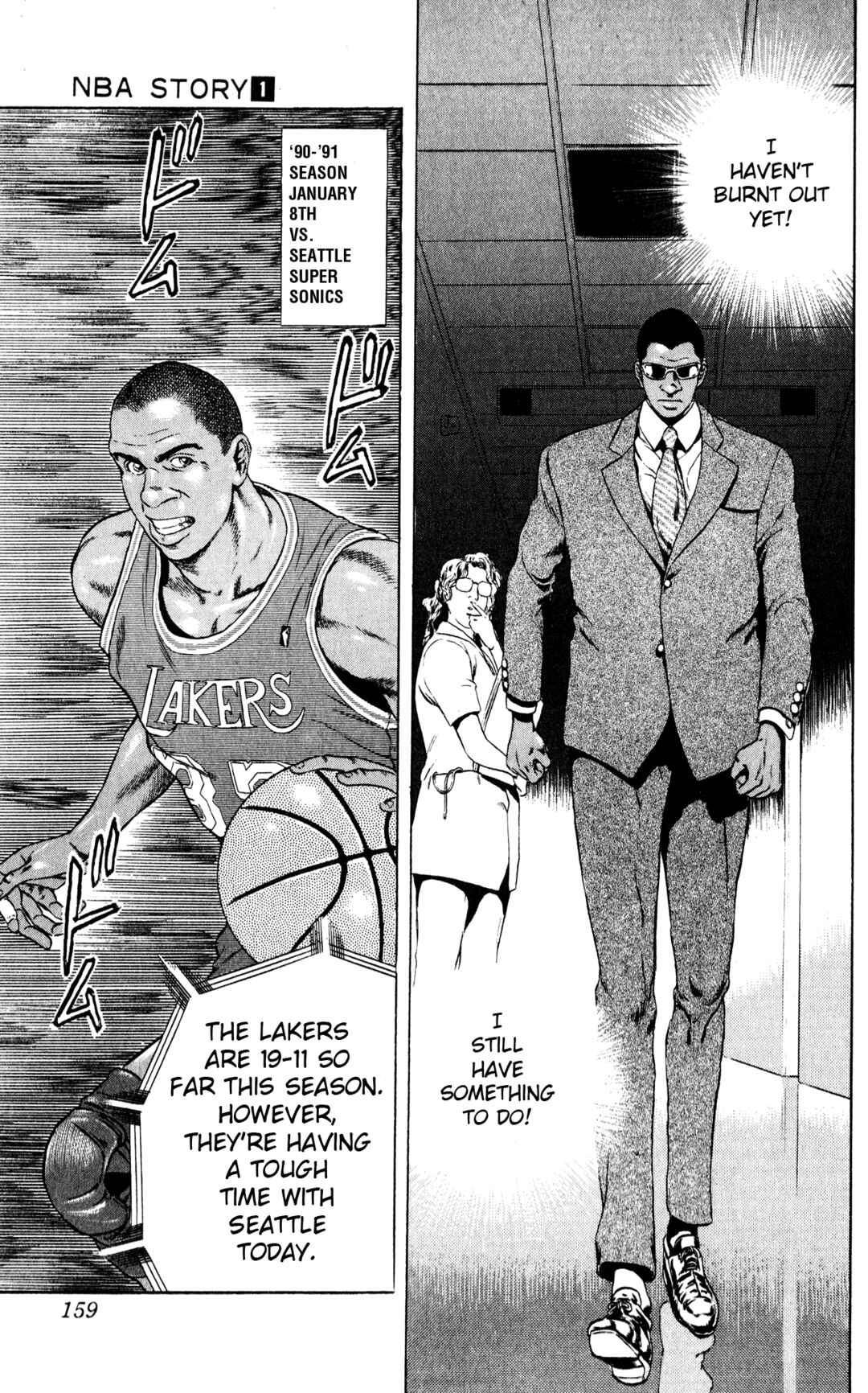 Page 16 Chapter 3 NBA Story