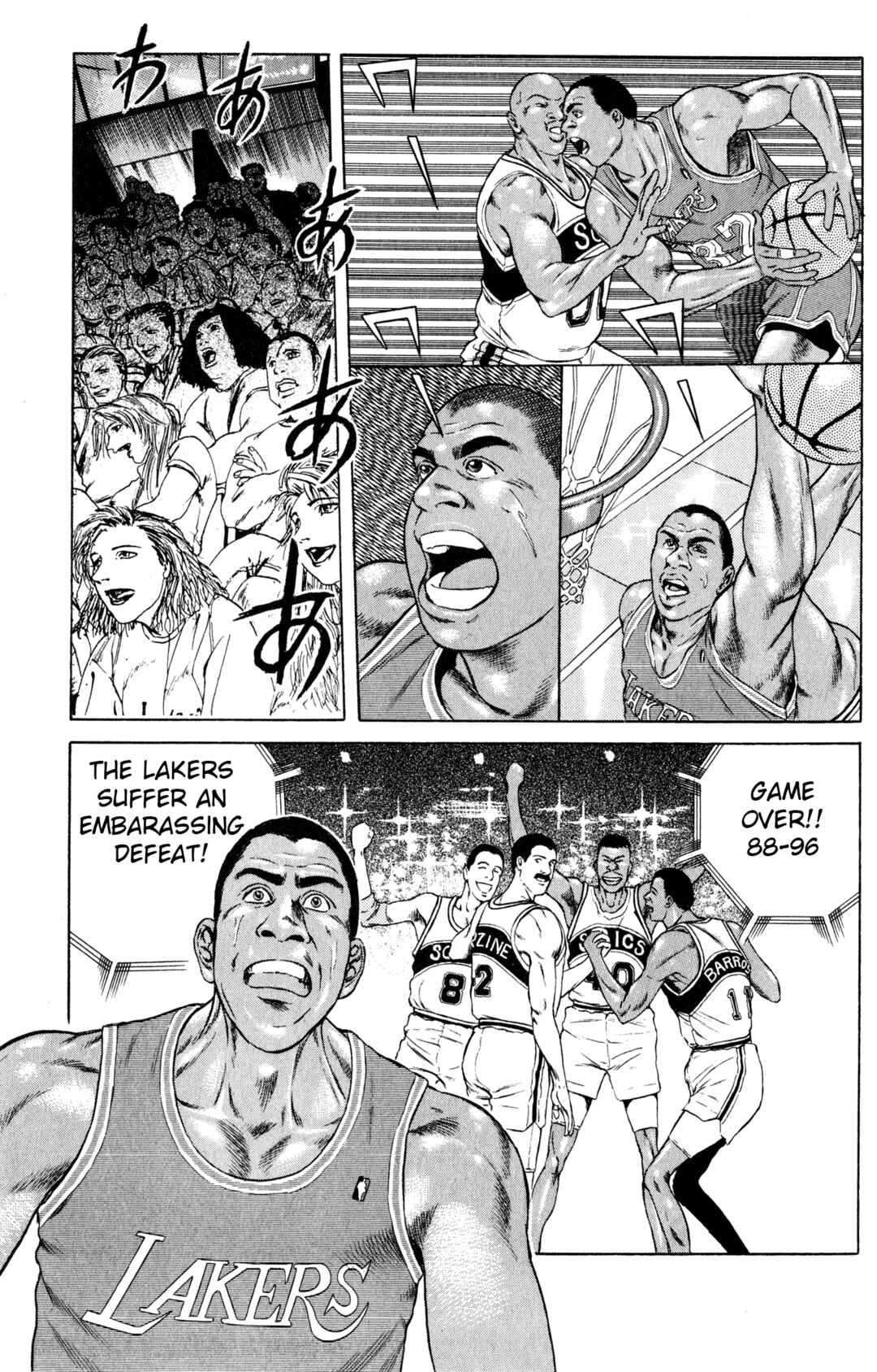 Page 20 Chapter 3 NBA Story