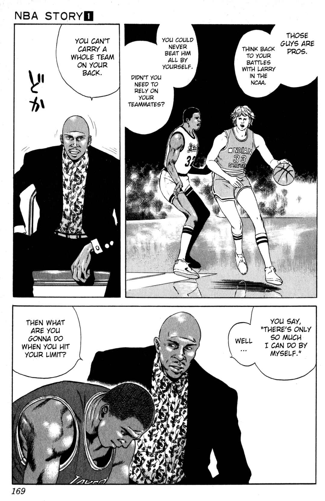 Page 26 Chapter 3 NBA Story