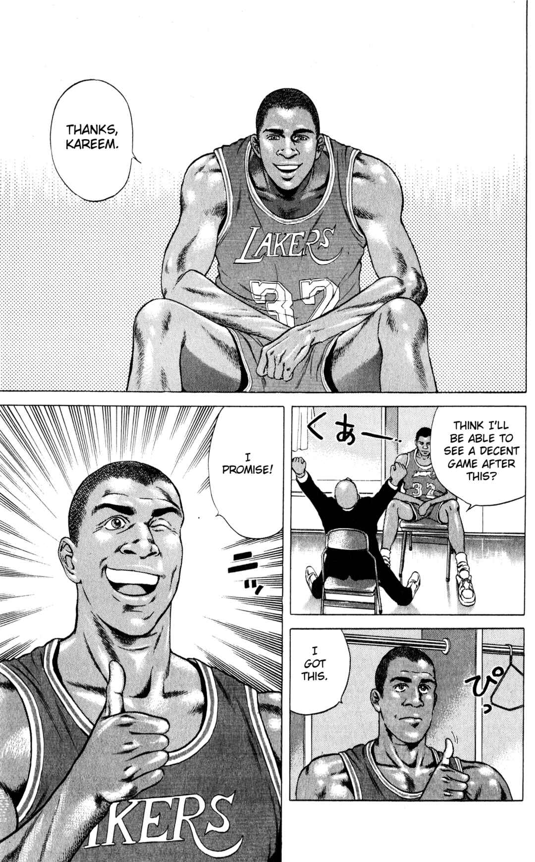 Page 28 Chapter 3 NBA Story