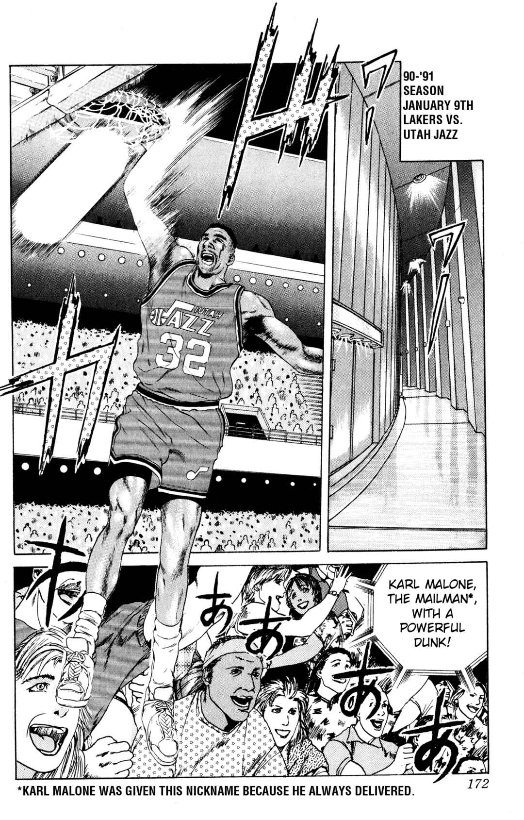 Page 29 Chapter 3 NBA Story