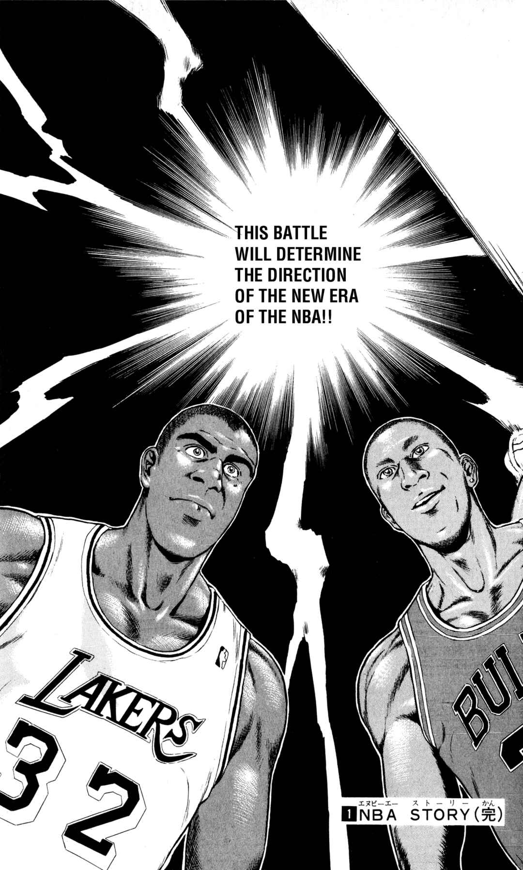 Page 50 Chapter 3 NBA Story