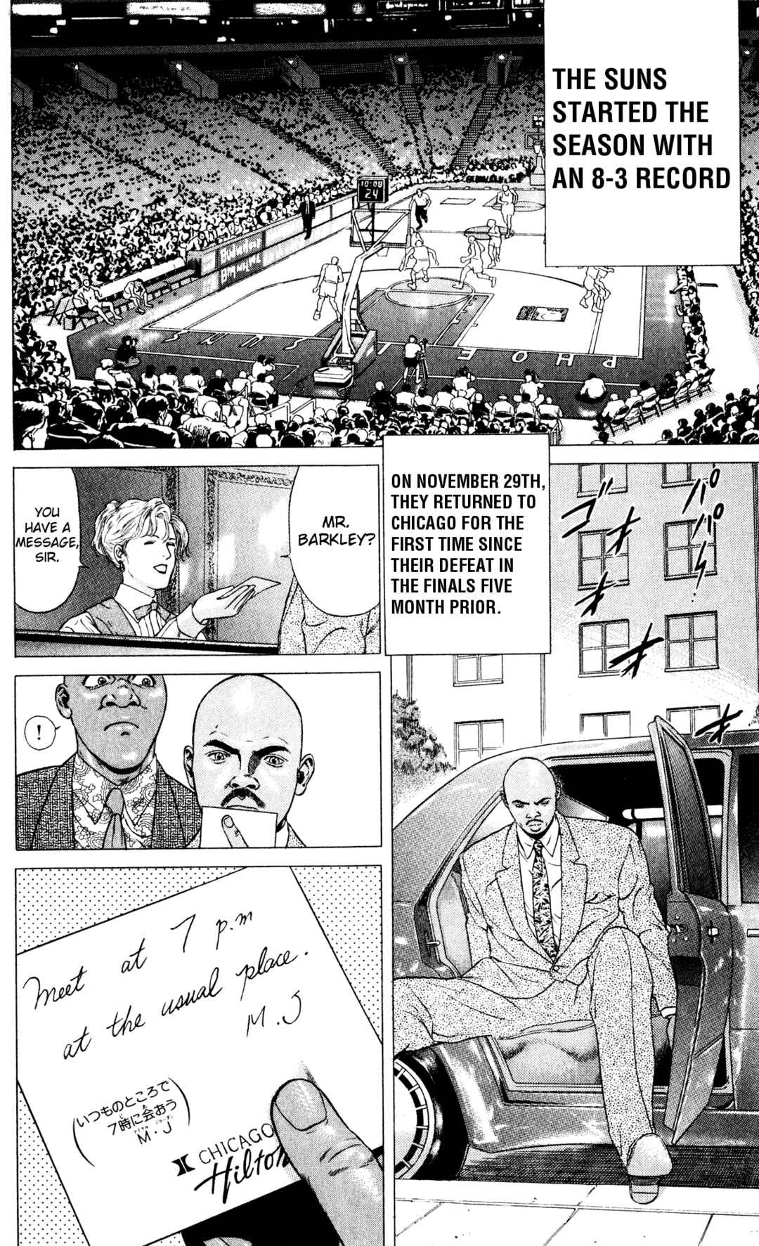 Page 13 Chapter 17 NBA Story