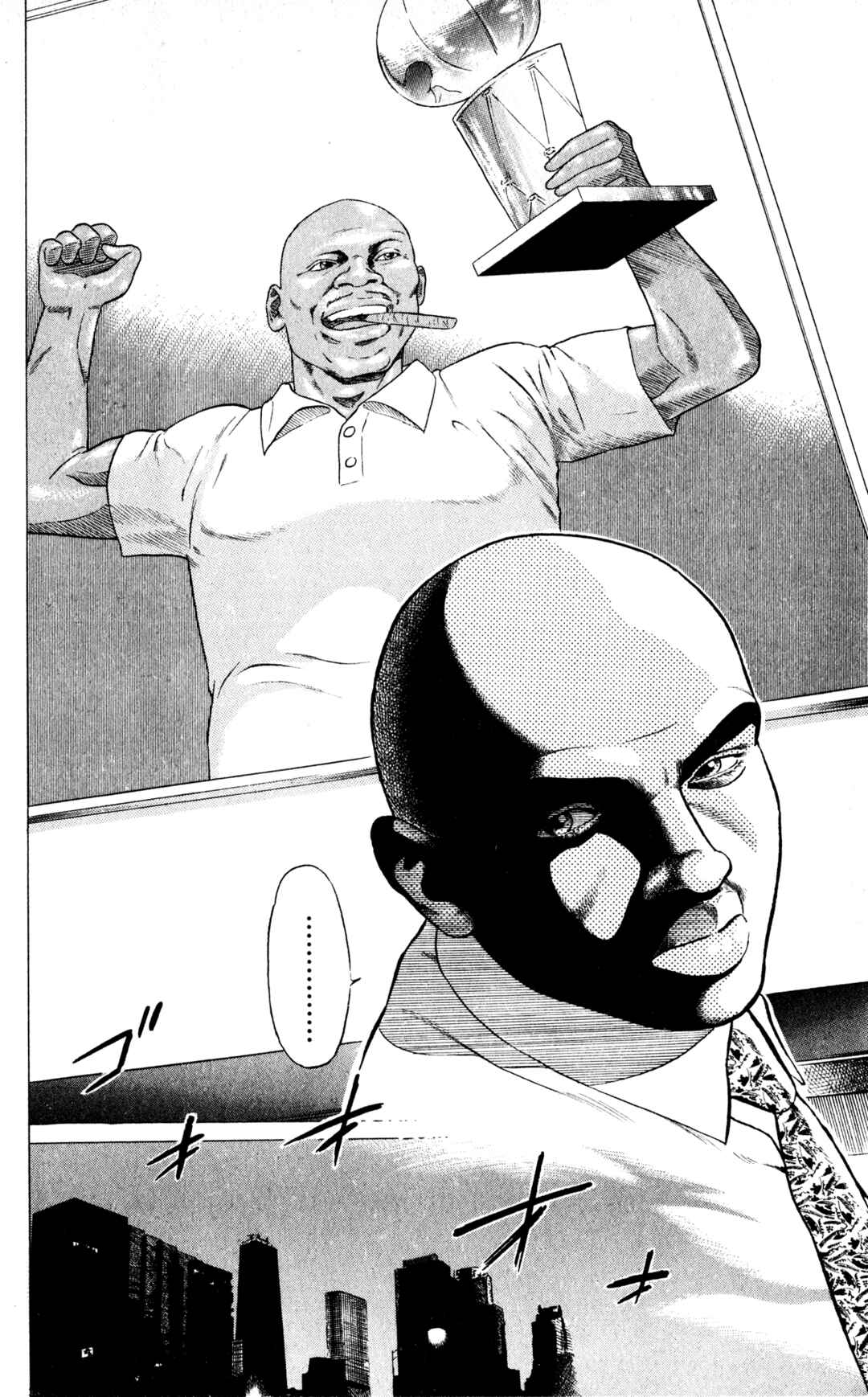 Page 19 Chapter 17 NBA Story