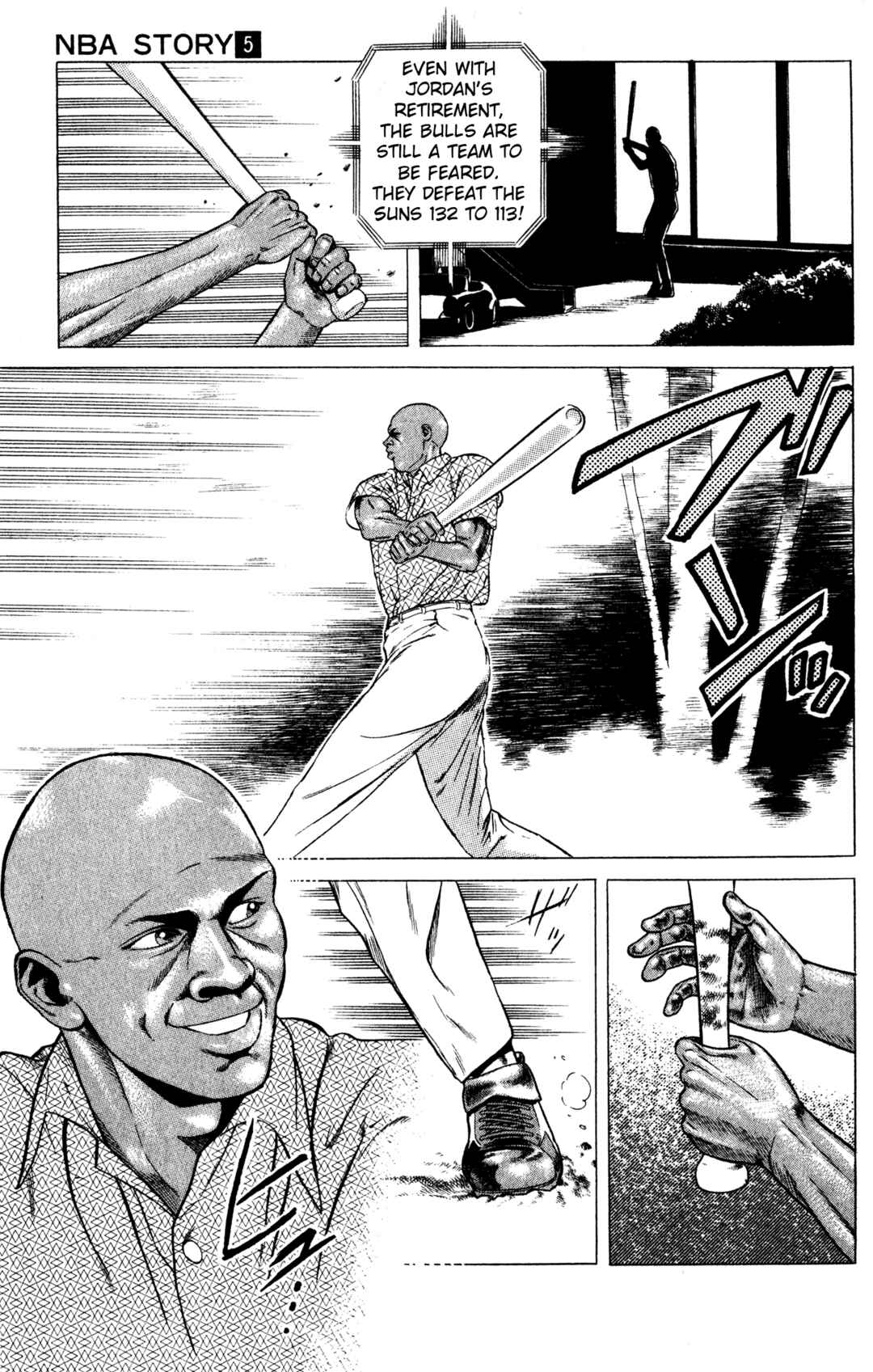 Page 22 Chapter 17 NBA Story