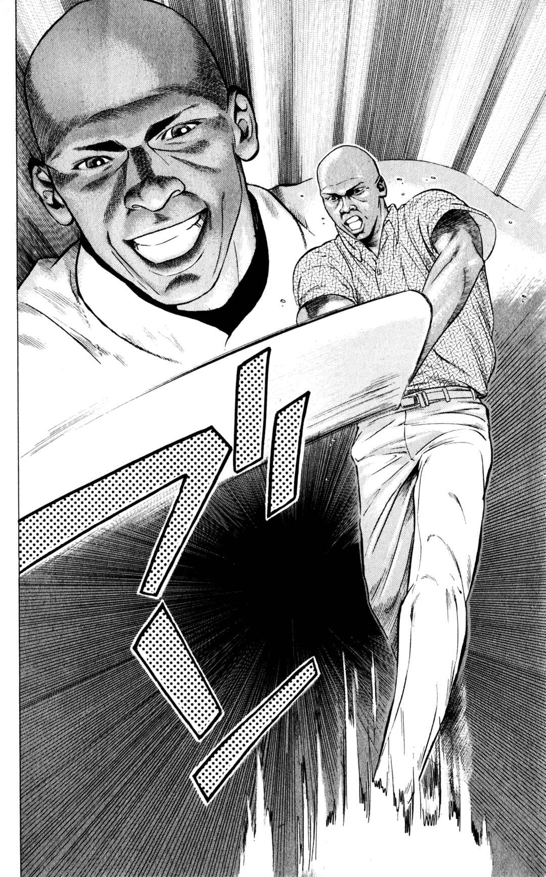 Page 23 Chapter 17 NBA Story