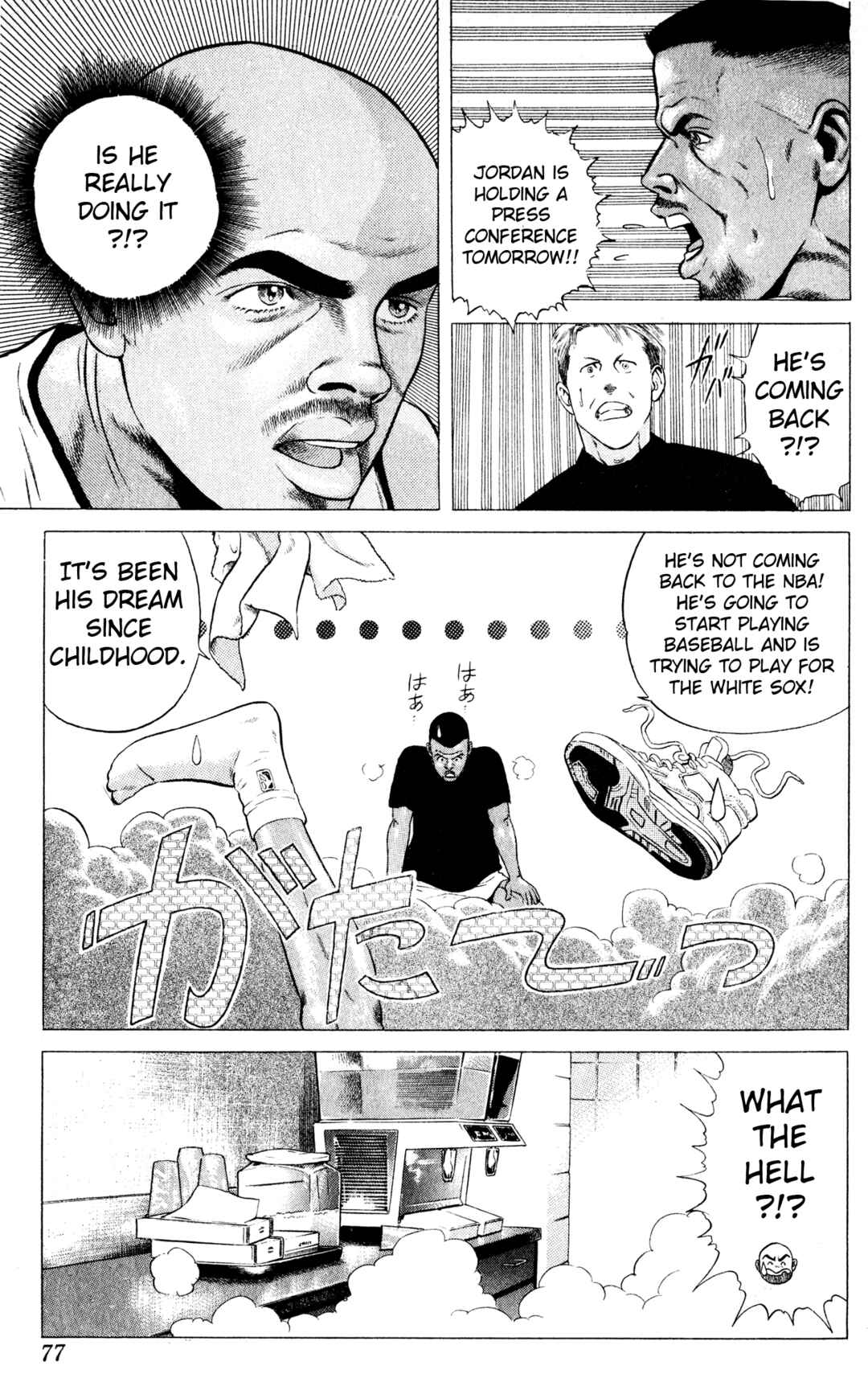 Page 28 Chapter 17 NBA Story
