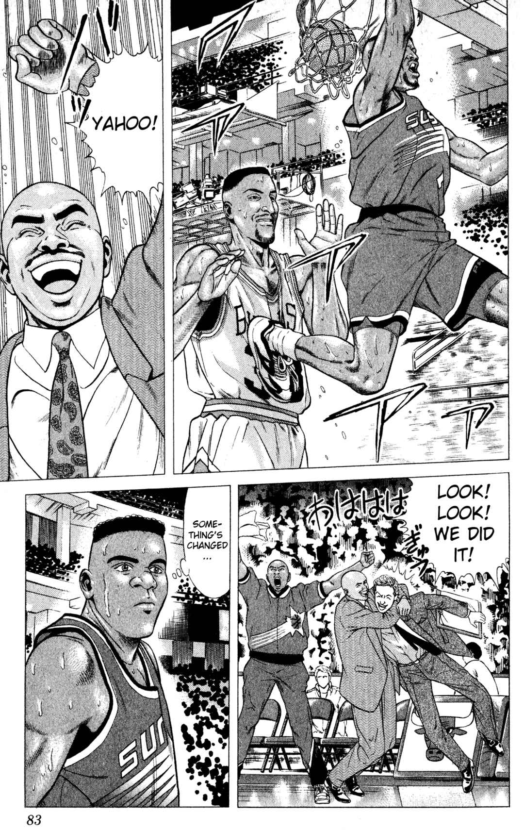 Page 34 Chapter 17 NBA Story