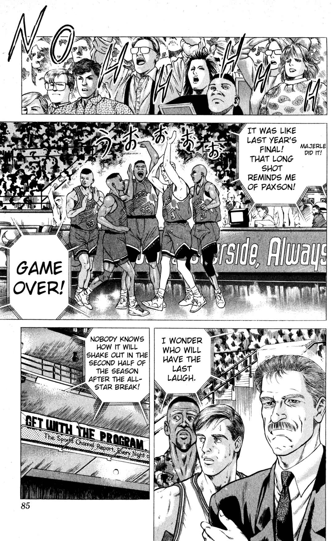 Page 36 Chapter 17 NBA Story