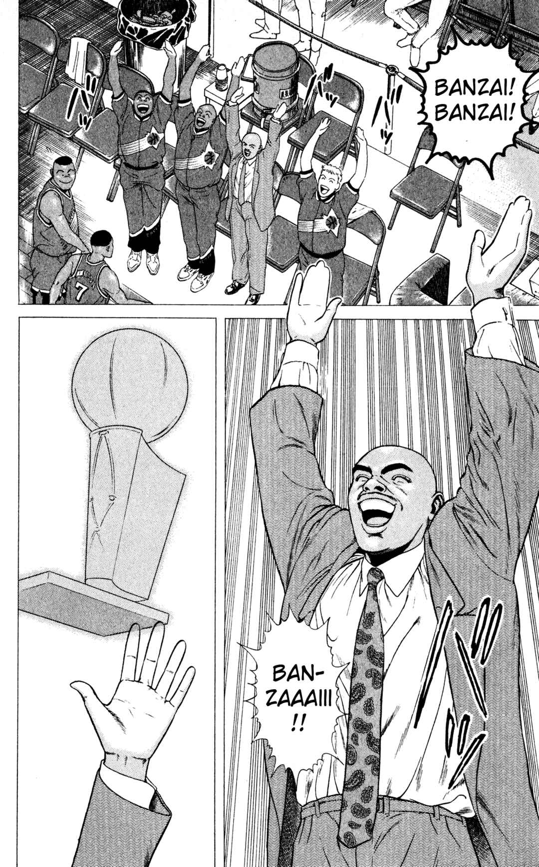 Page 37 Chapter 17 NBA Story