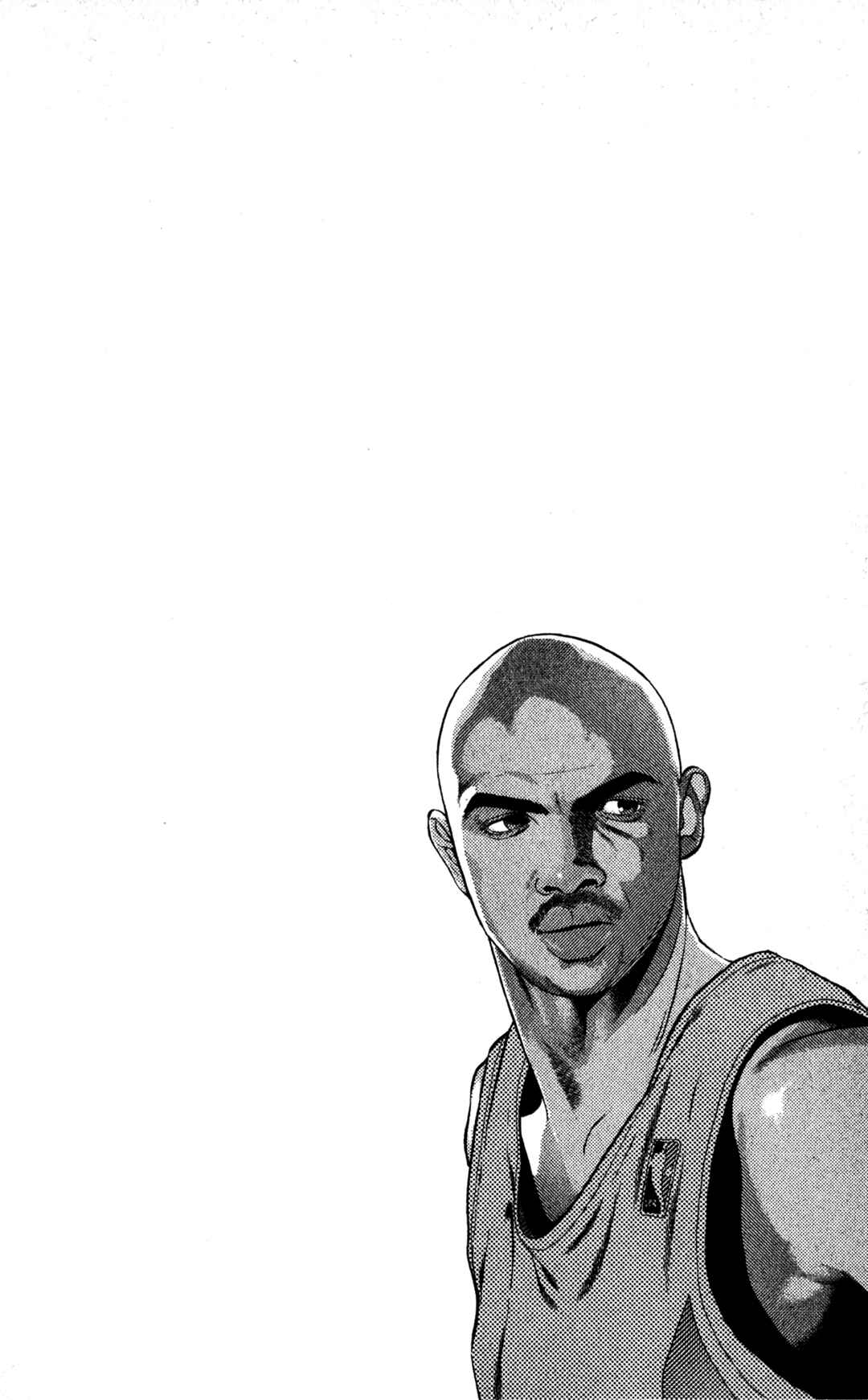 Page 40 Chapter 17 NBA Story