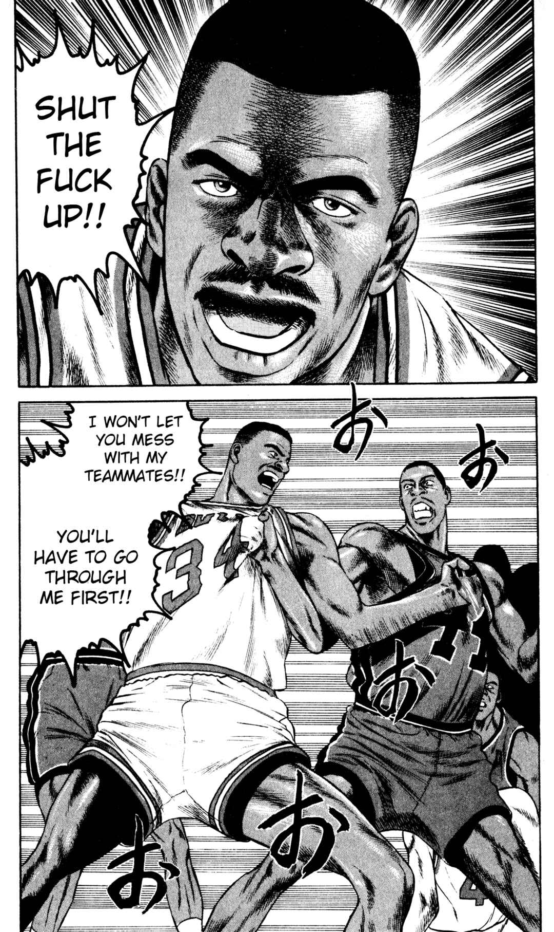 Page 11 Chapter 9 NBA Story