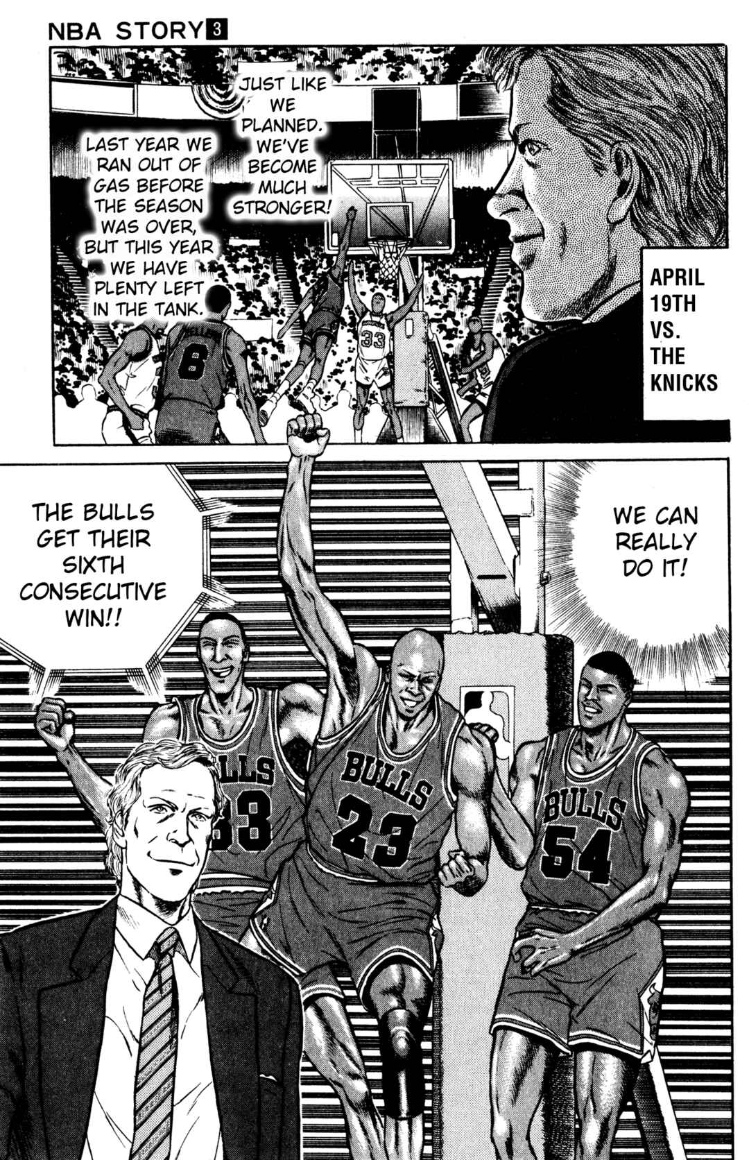 Page 34 Chapter 9 NBA Story