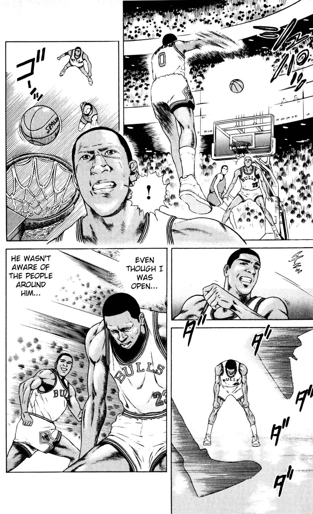 Page 17 Chapter 6 NBA Story