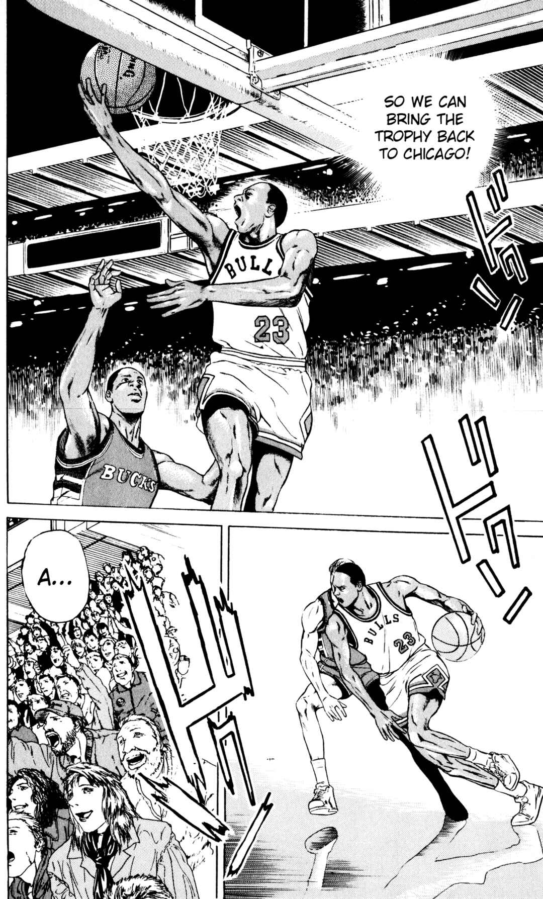 Page 46 Chapter 6 NBA Story