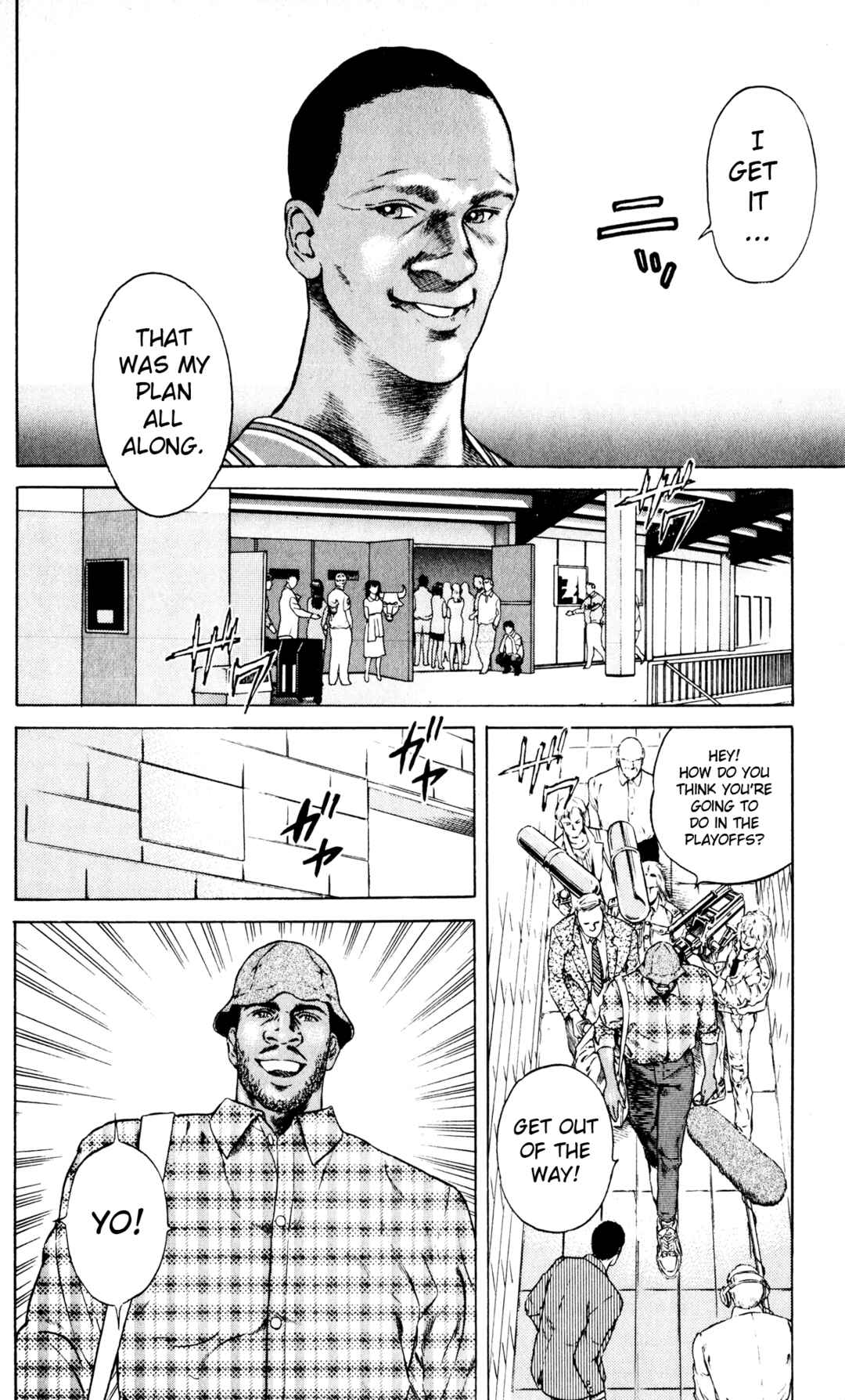 Page 24 Chapter 7 NBA Story