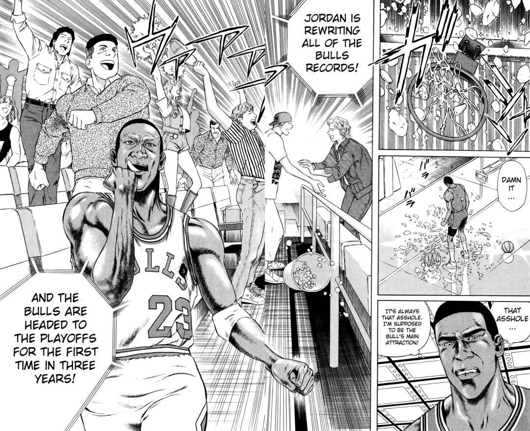 Page 5 Chapter 7 NBA Story