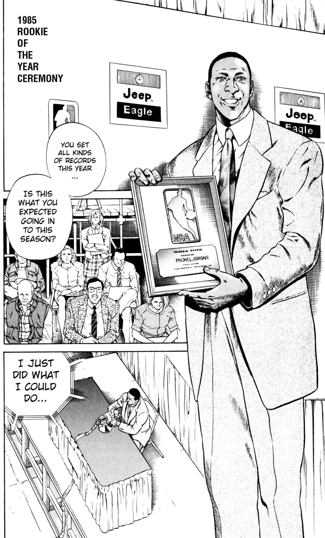 Page 6 Chapter 7 NBA Story