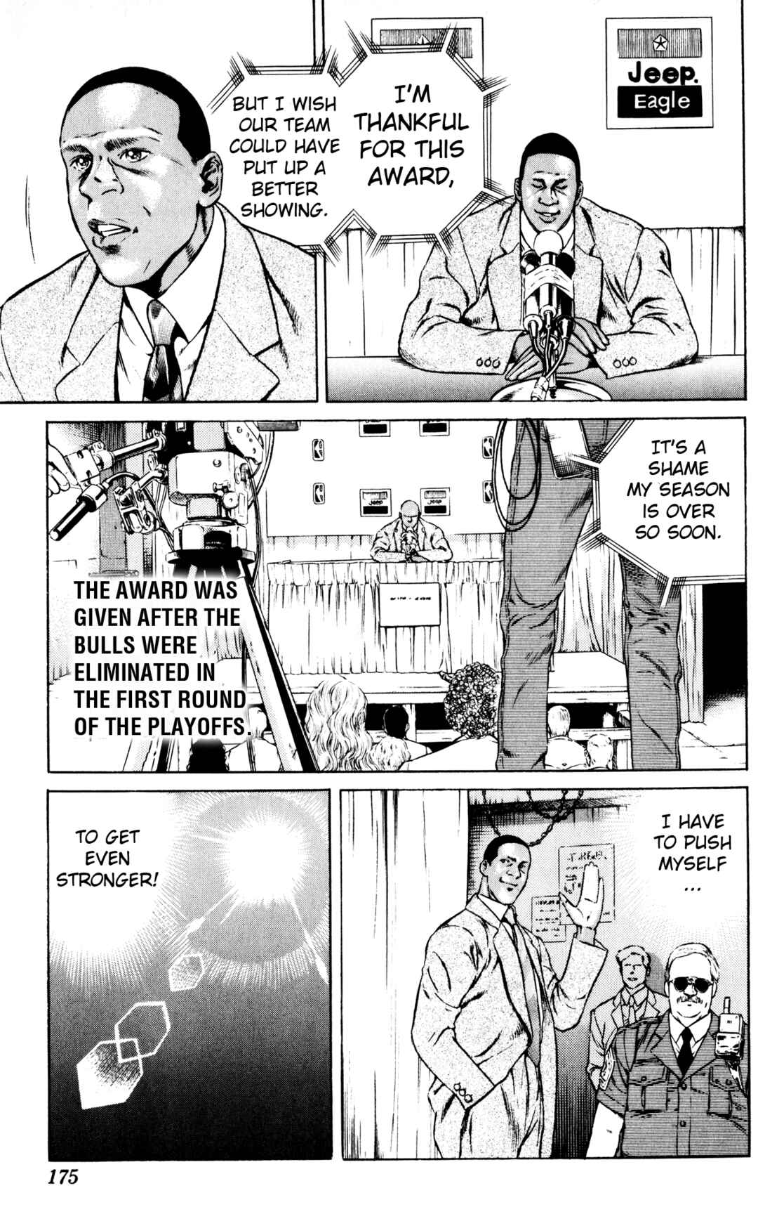 Page 7 Chapter 7 NBA Story