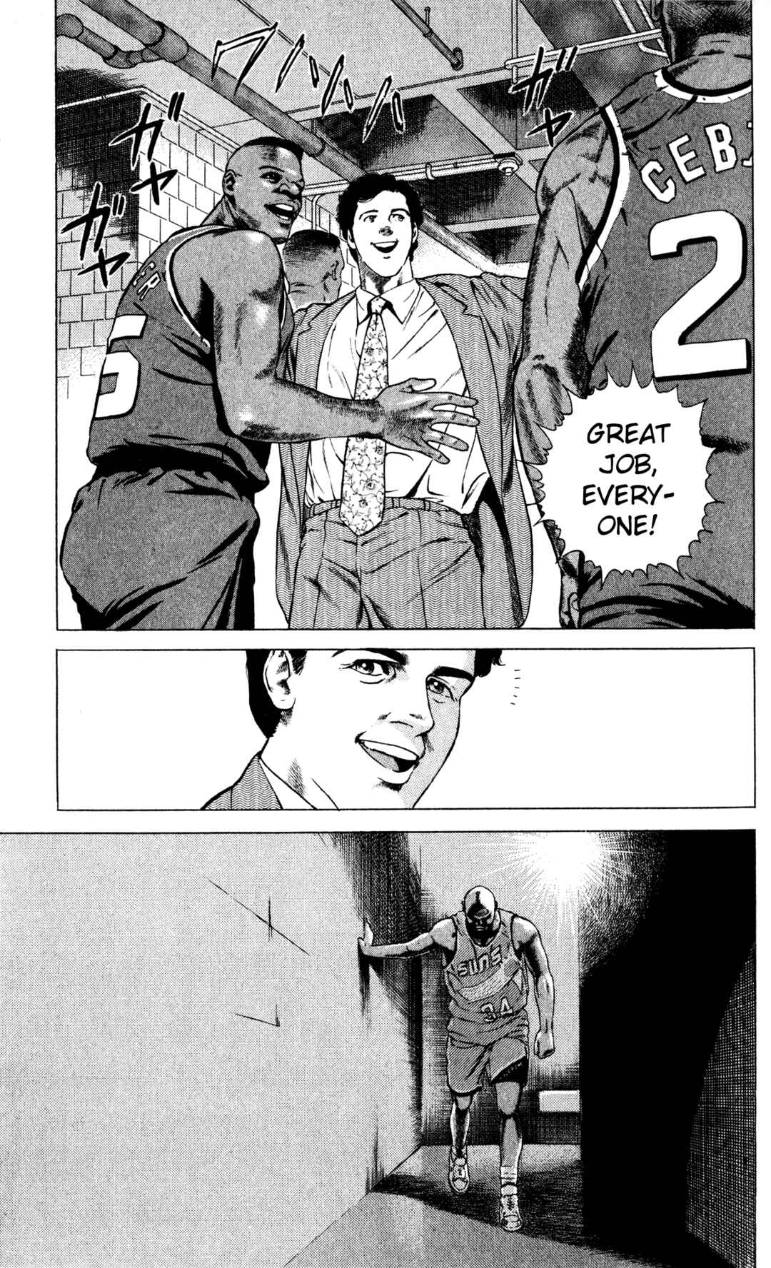 Page 17 Chapter 19 NBA Story