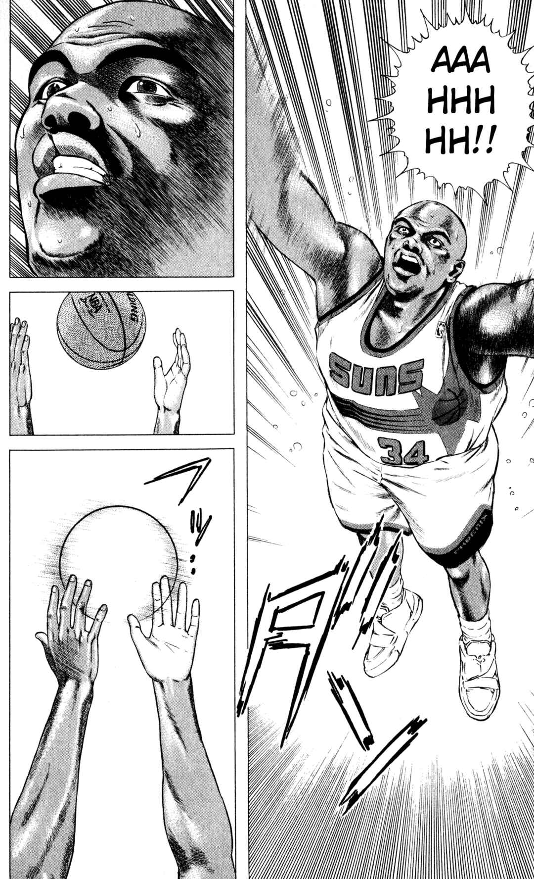 Page 24 Chapter 19 NBA Story