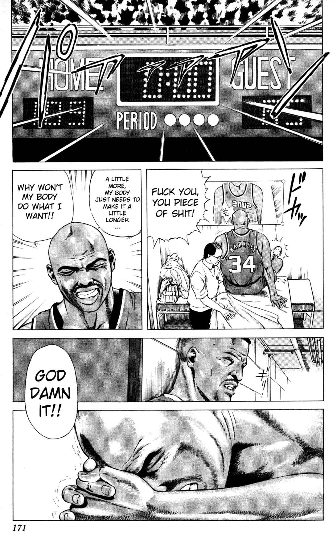 Page 29 Chapter 19 NBA Story