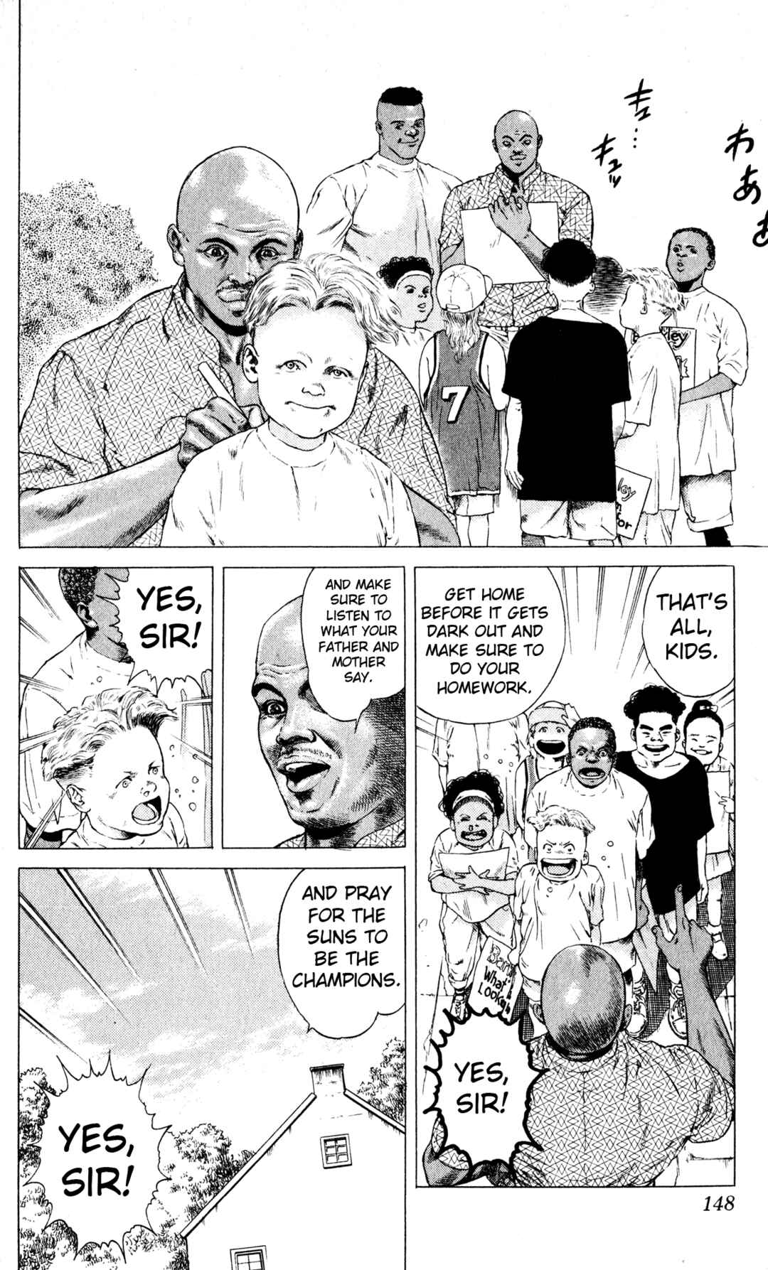 Page 6 Chapter 19 NBA Story
