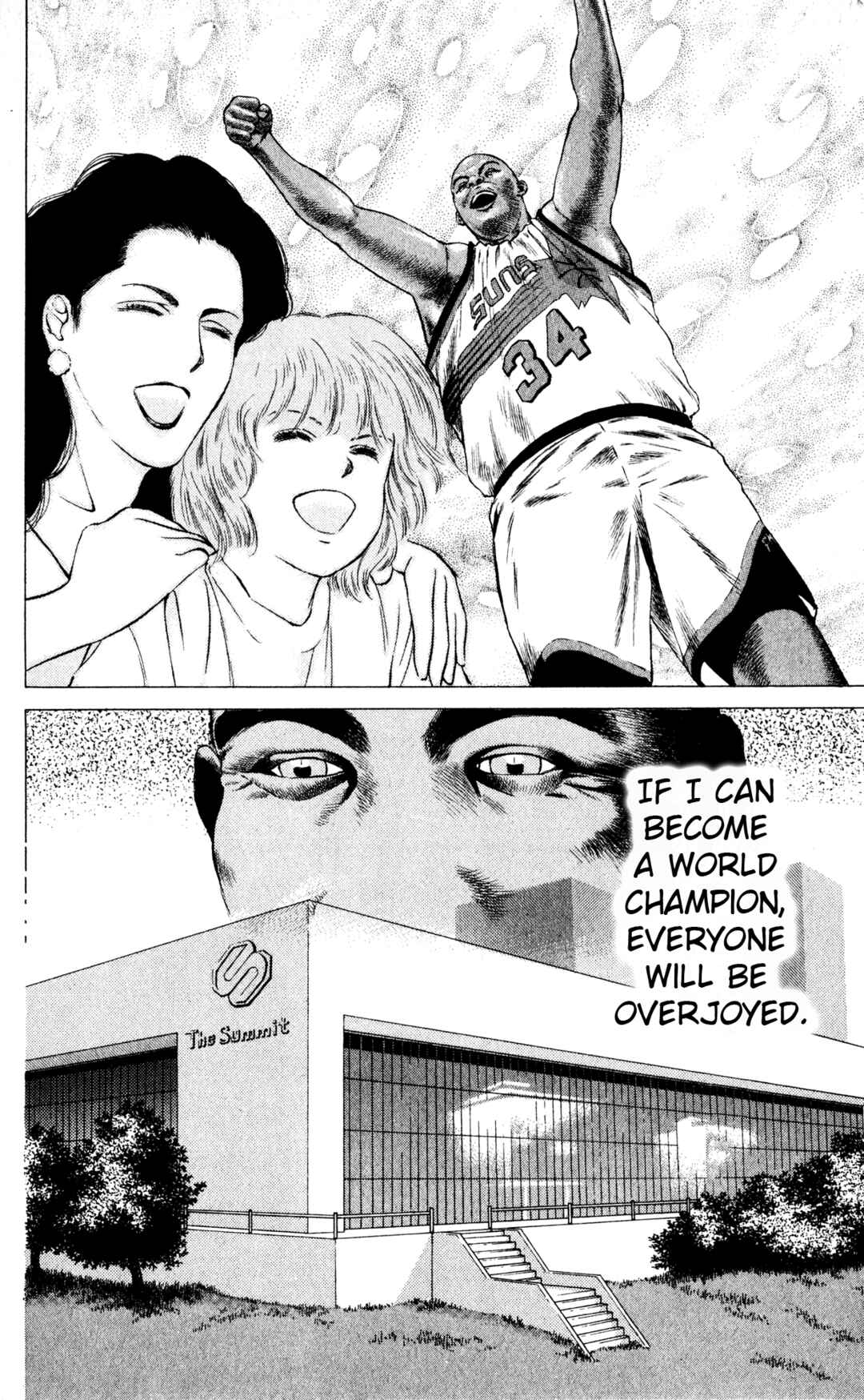 Page 8 Chapter 19 NBA Story