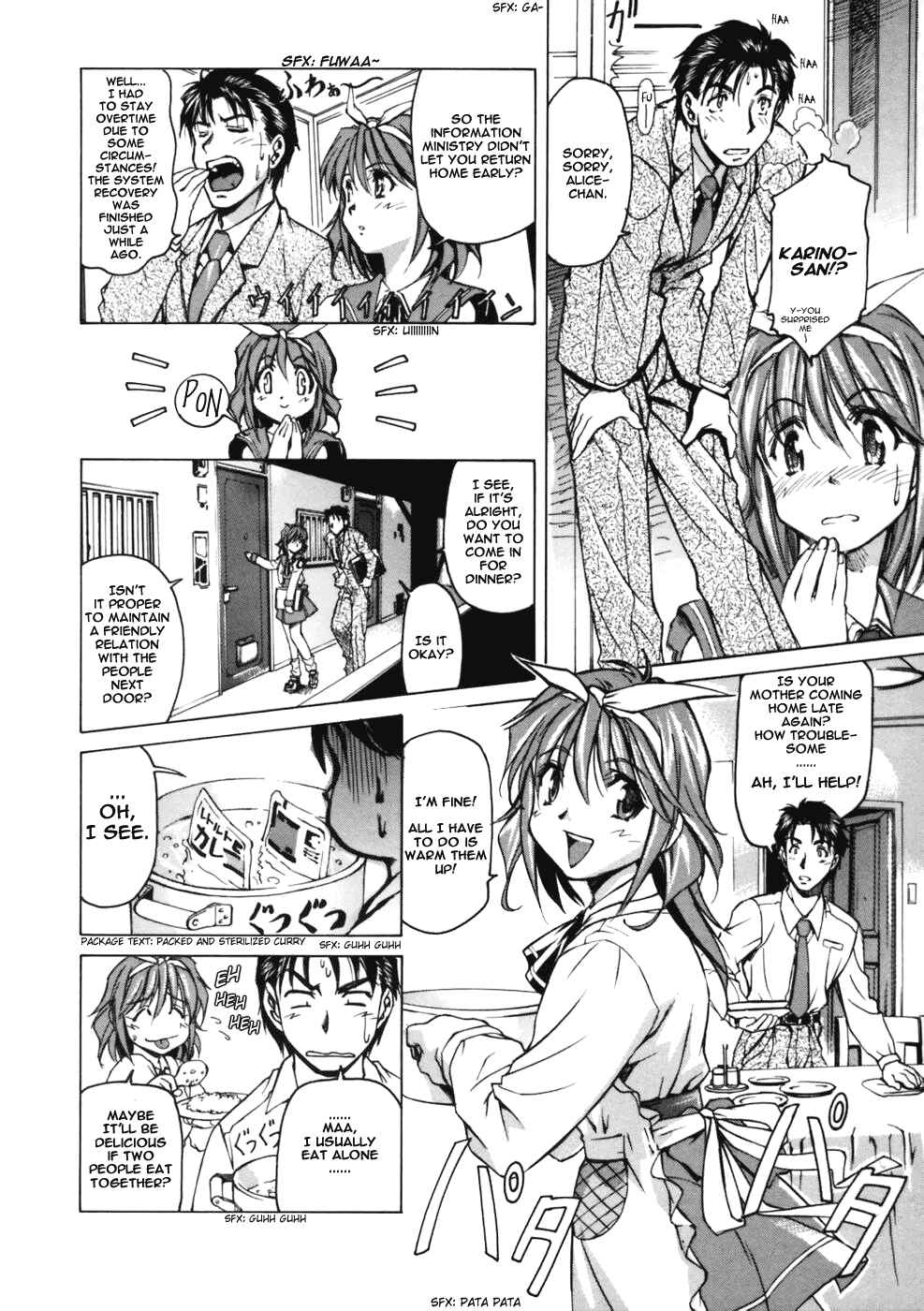 Page 10 Chapter 2 Koko ni Iru Suiren