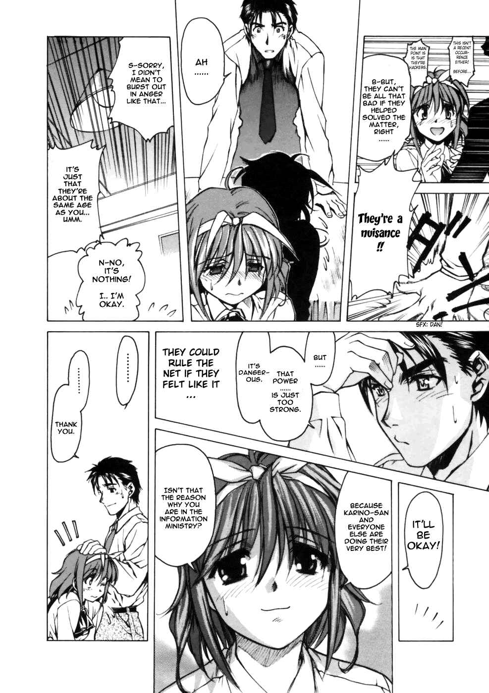 Page 12 Chapter 2 Koko ni Iru Suiren