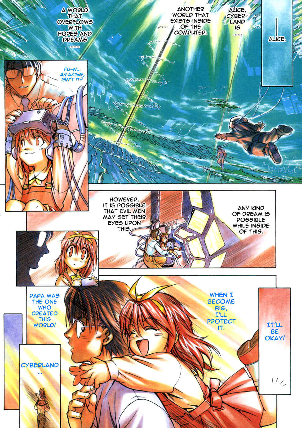Page 2 Chapter 2 Koko ni Iru Suiren