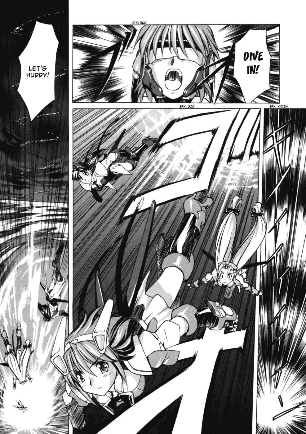 Page 20 Chapter 2 Koko ni Iru Suiren