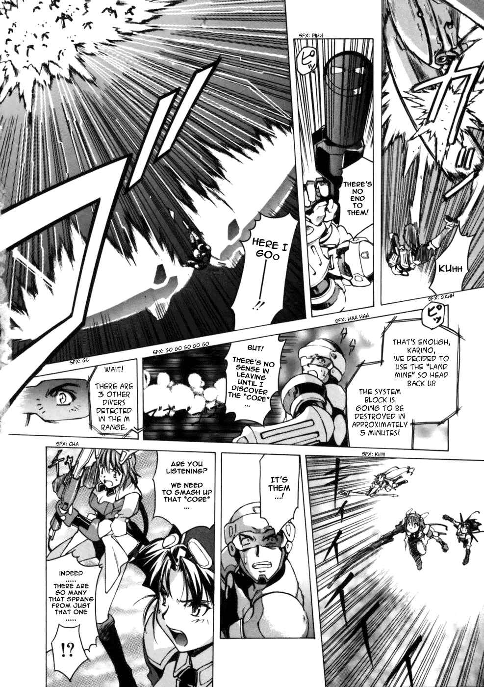 Page 21 Chapter 2 Koko ni Iru Suiren