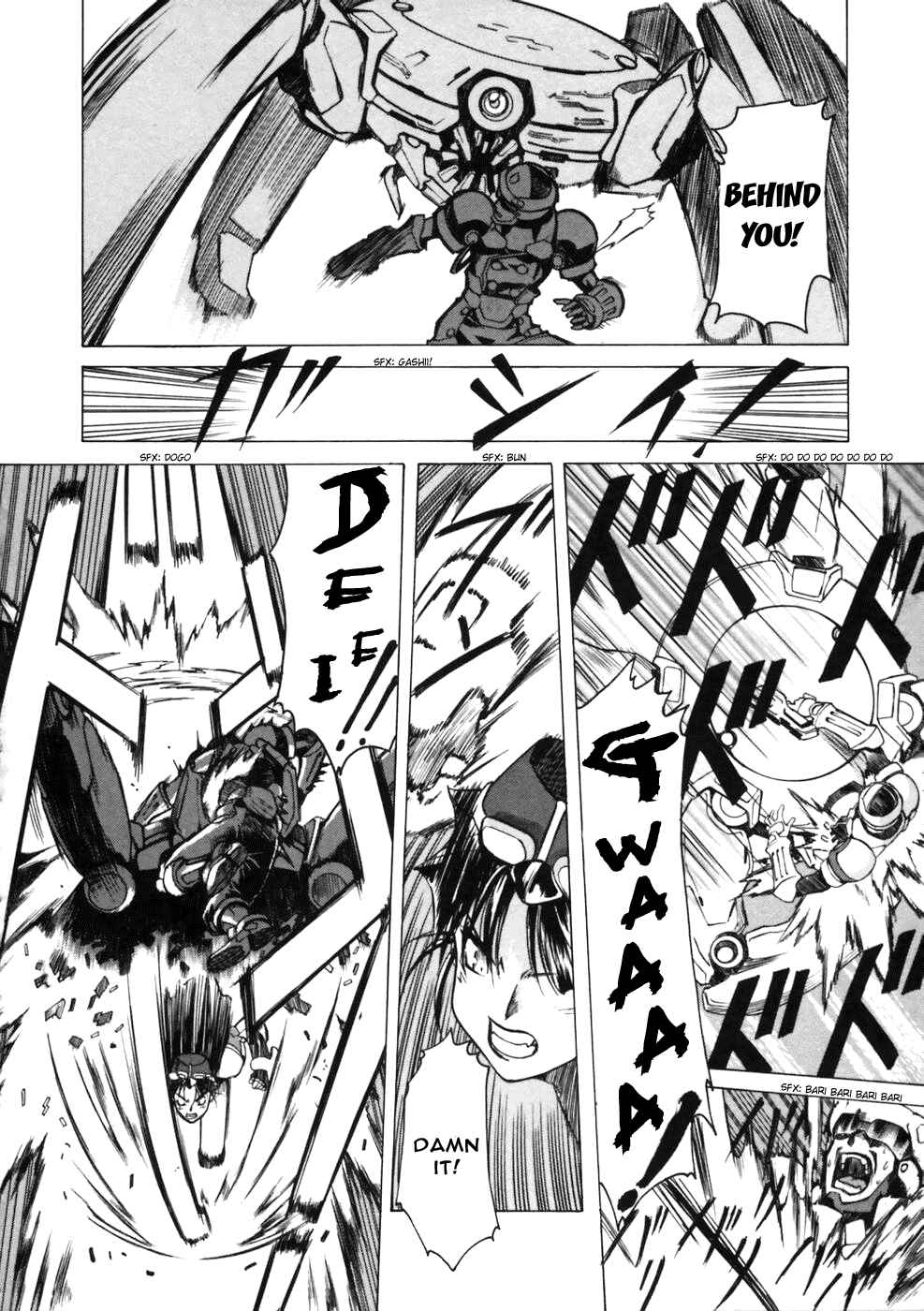 Page 23 Chapter 2 Koko ni Iru Suiren