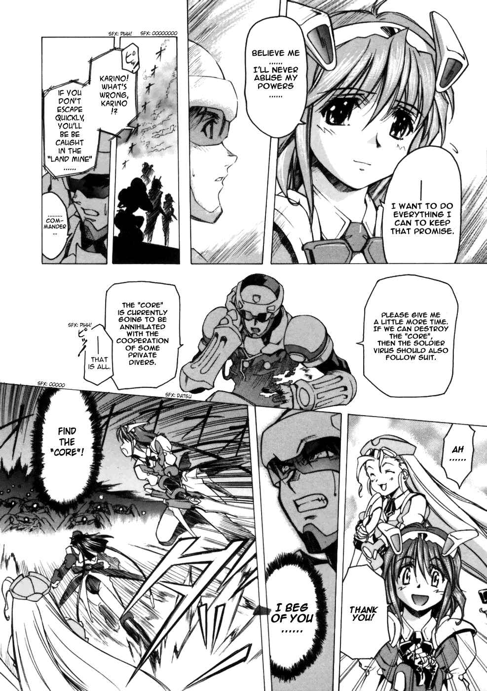 Page 25 Chapter 2 Koko ni Iru Suiren