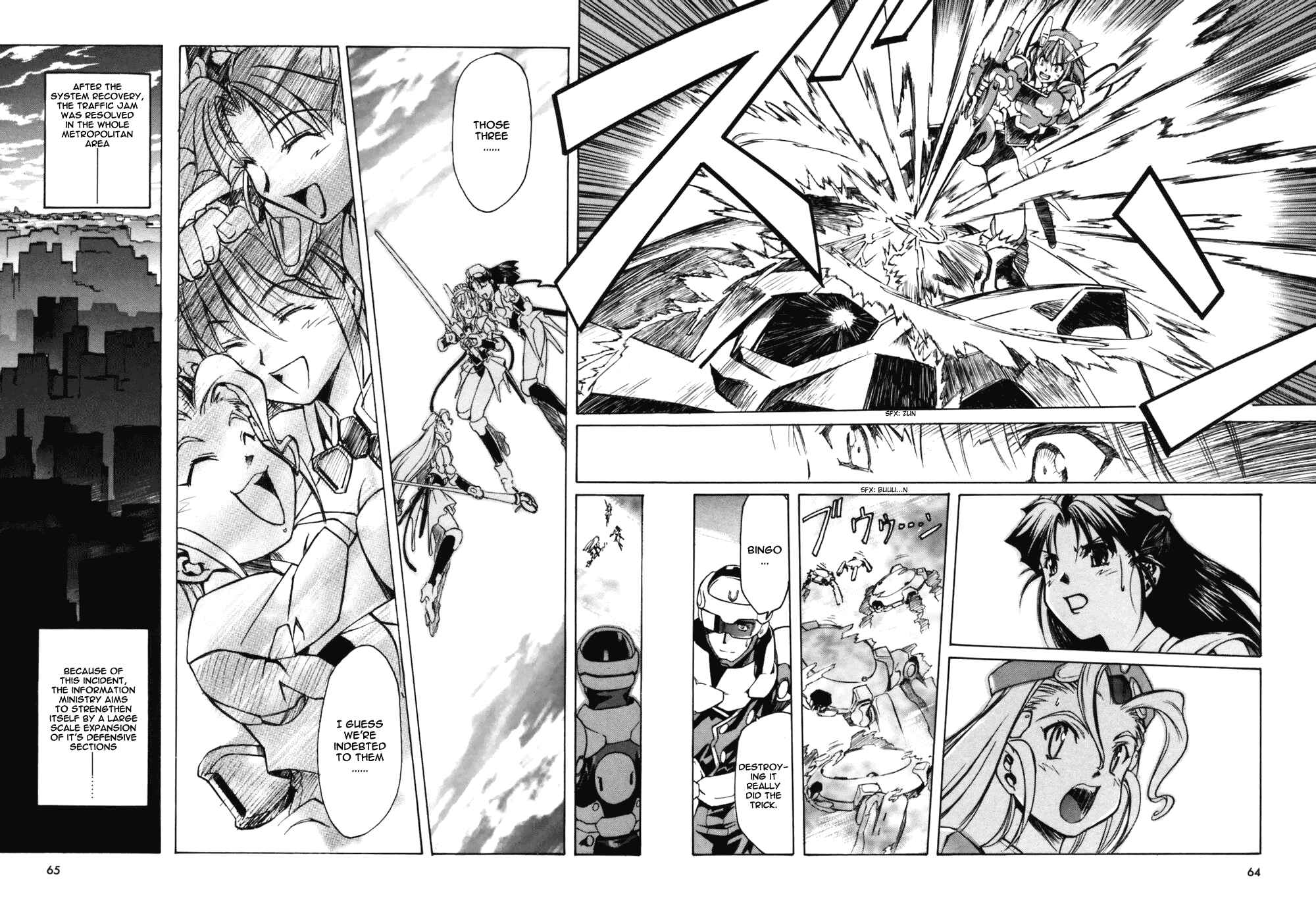 Page 29 Chapter 2 Koko ni Iru Suiren