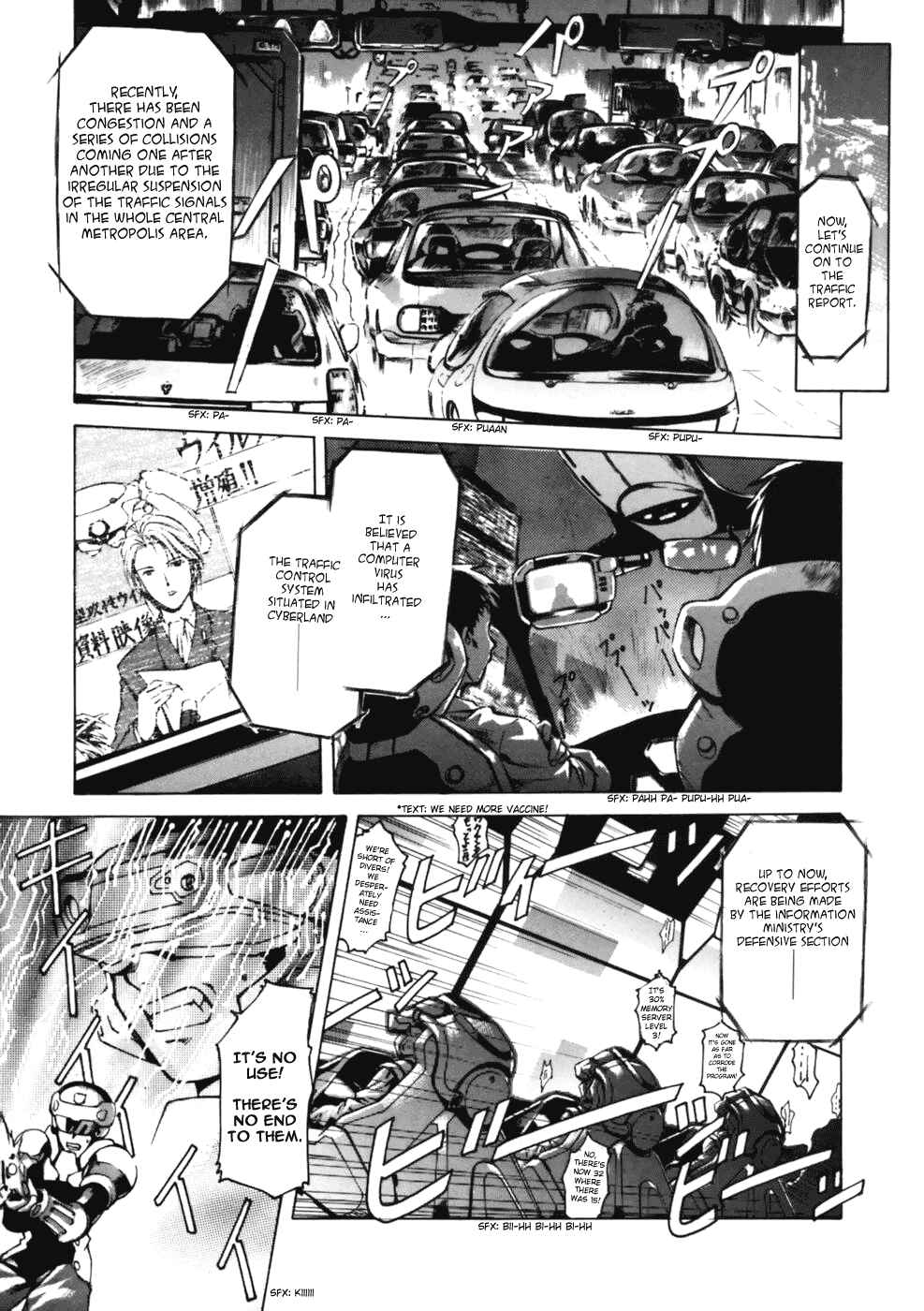 Page 3 Chapter 2 Koko ni Iru Suiren
