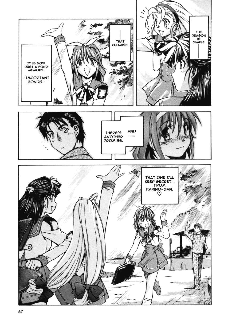 Page 31 Chapter 2 Koko ni Iru Suiren