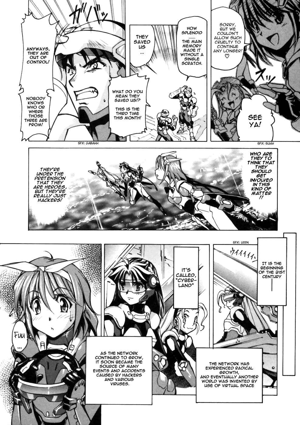 Page 6 Chapter 2 Koko ni Iru Suiren