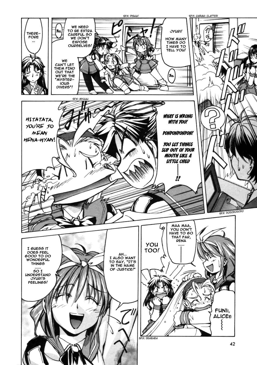 Page 8 Chapter 2 Koko ni Iru Suiren