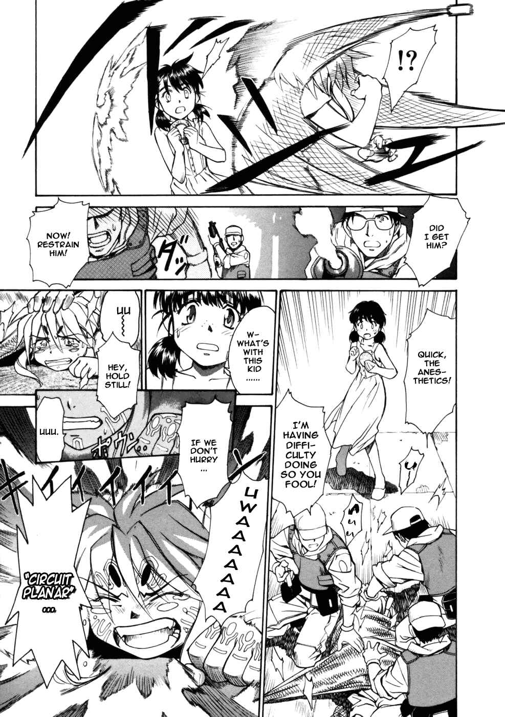 Page 11 Chapter 3 Koko ni Iru Suiren