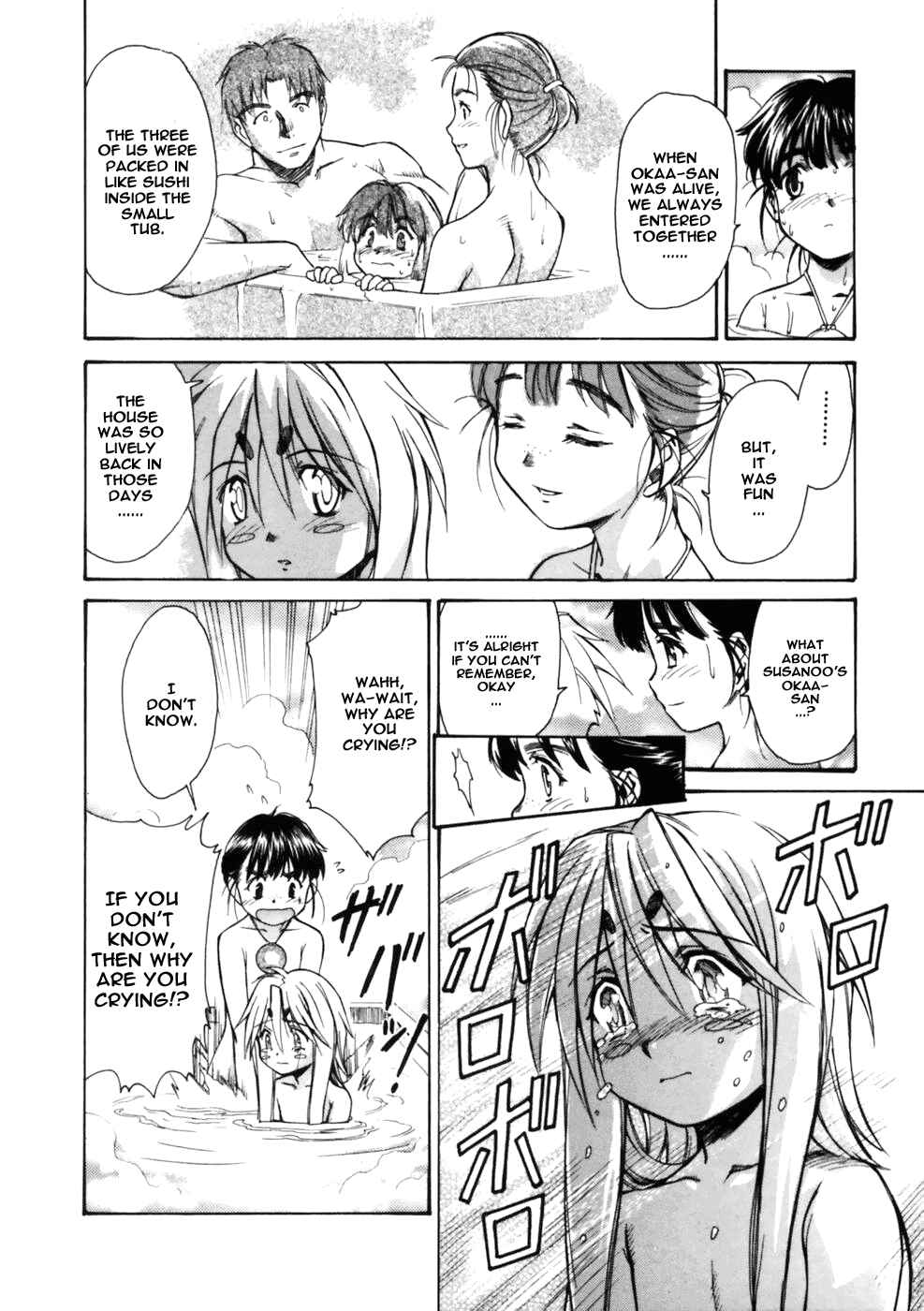 Page 26 Chapter 3 Koko ni Iru Suiren