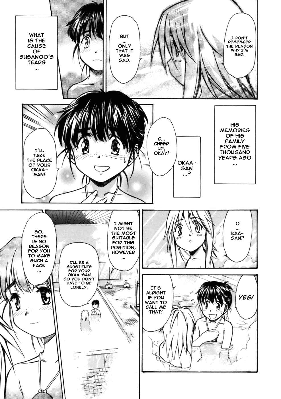 Page 27 Chapter 3 Koko ni Iru Suiren