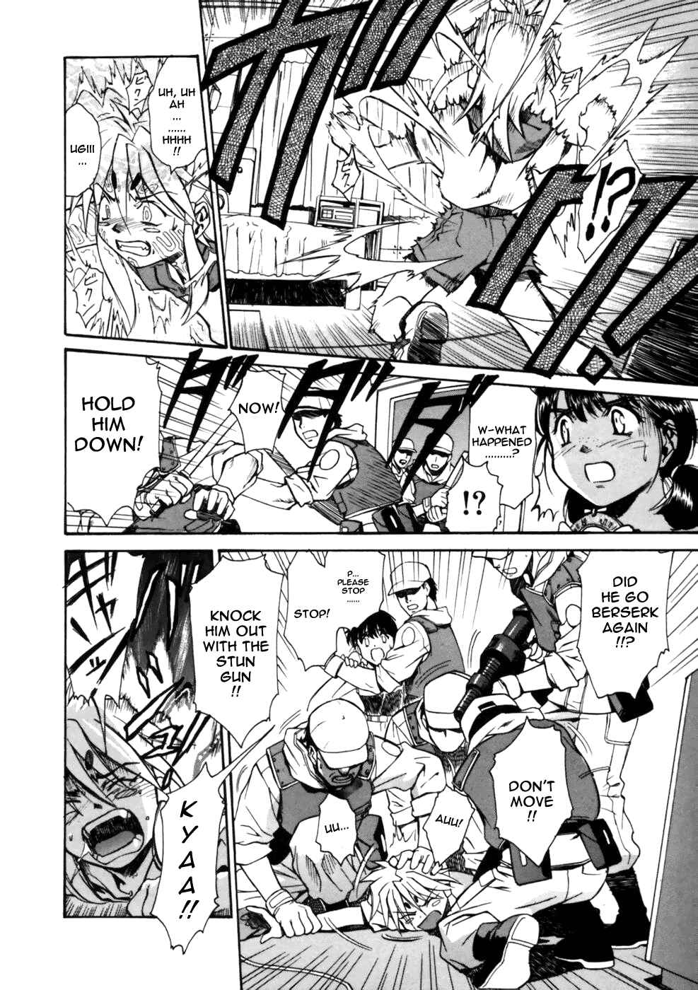 Page 35 Chapter 3 Koko ni Iru Suiren