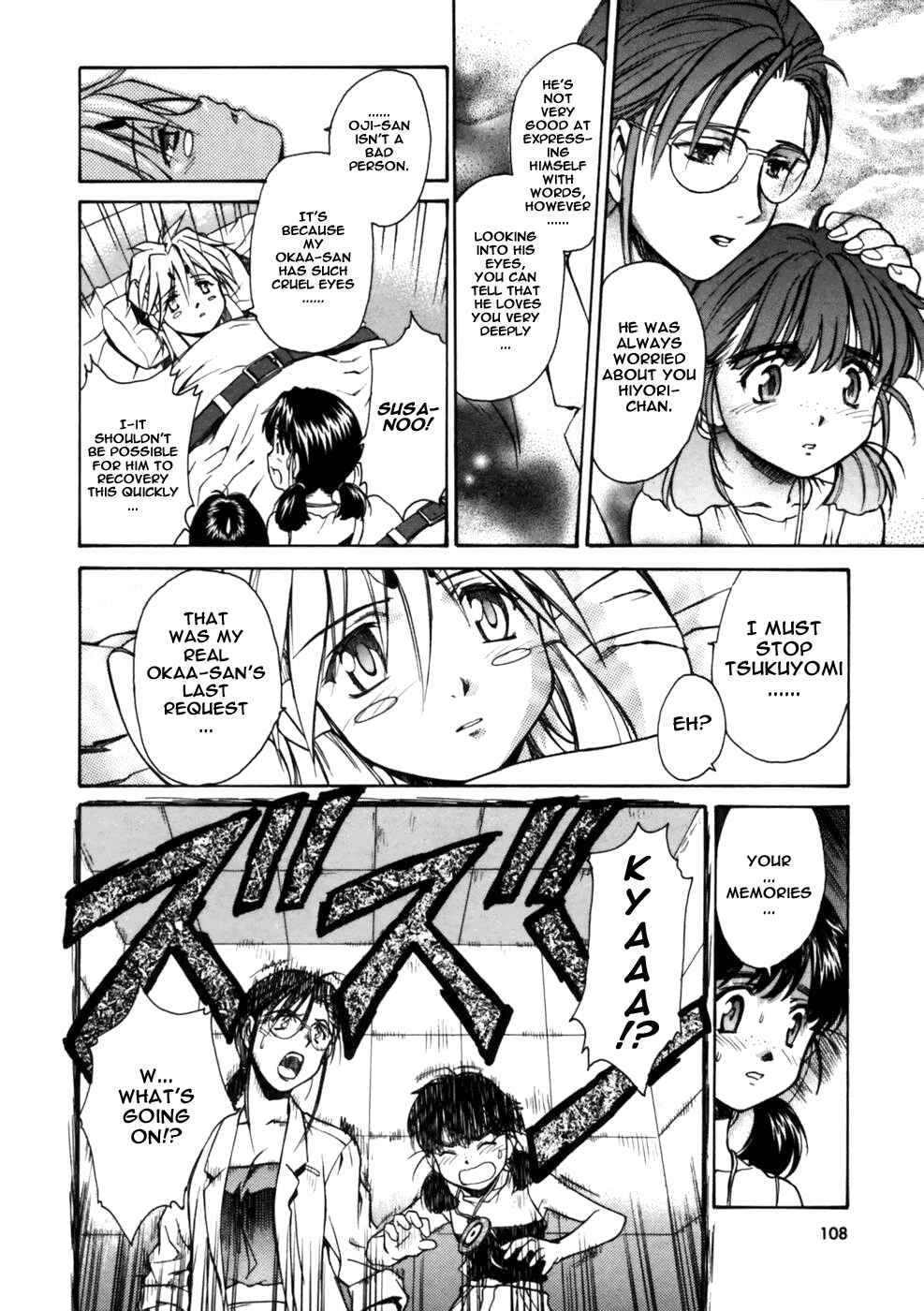 Page 39 Chapter 3 Koko ni Iru Suiren
