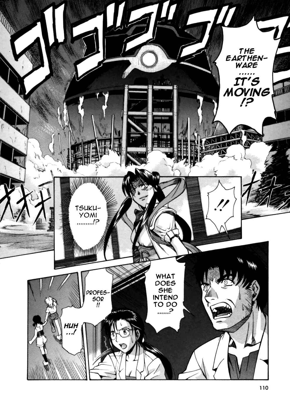 Page 41 Chapter 3 Koko ni Iru Suiren