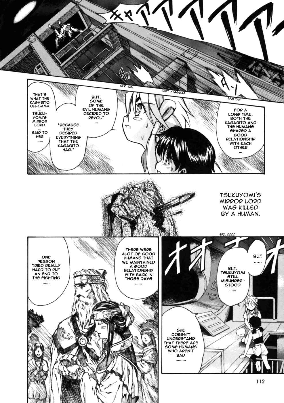 Page 43 Chapter 3 Koko ni Iru Suiren